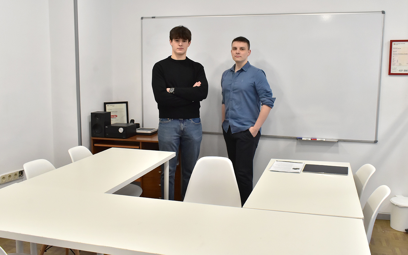 Academia de Física y Química en Logroño ESO y Bachillerato 